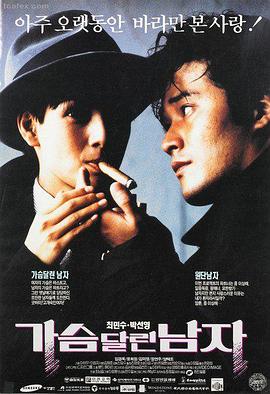 十八层地狱电影完整版同题材片单之蛊
