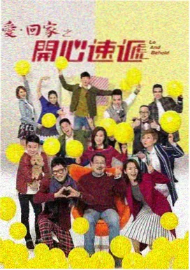 十八层地狱电影完整版同题材片单之阴阳路