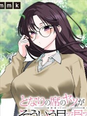 同题材恐怖片热度榜第三